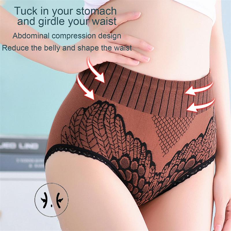 High waist hip graphene antibacterial seamless underwear peacock feather embroidered panties